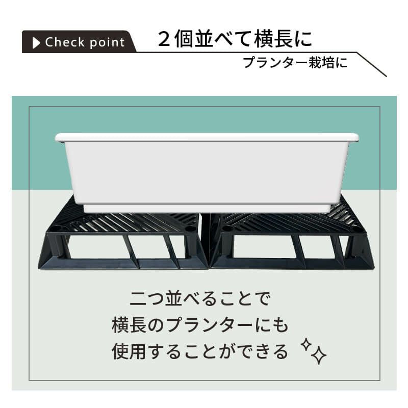 ブラックベース28cm
