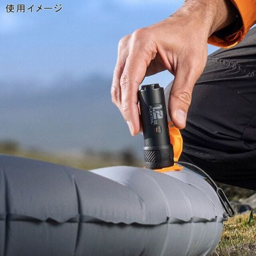 FLEXTAIL ゼロポンプ