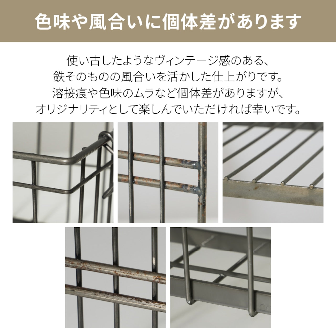 ワイヤーボタニカルラック WW-WBR