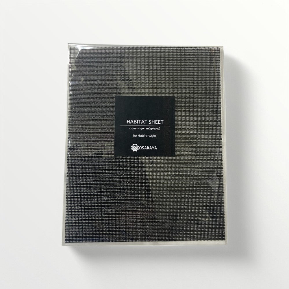 ハビタットシート 黒 120×150mm(2枚入)
