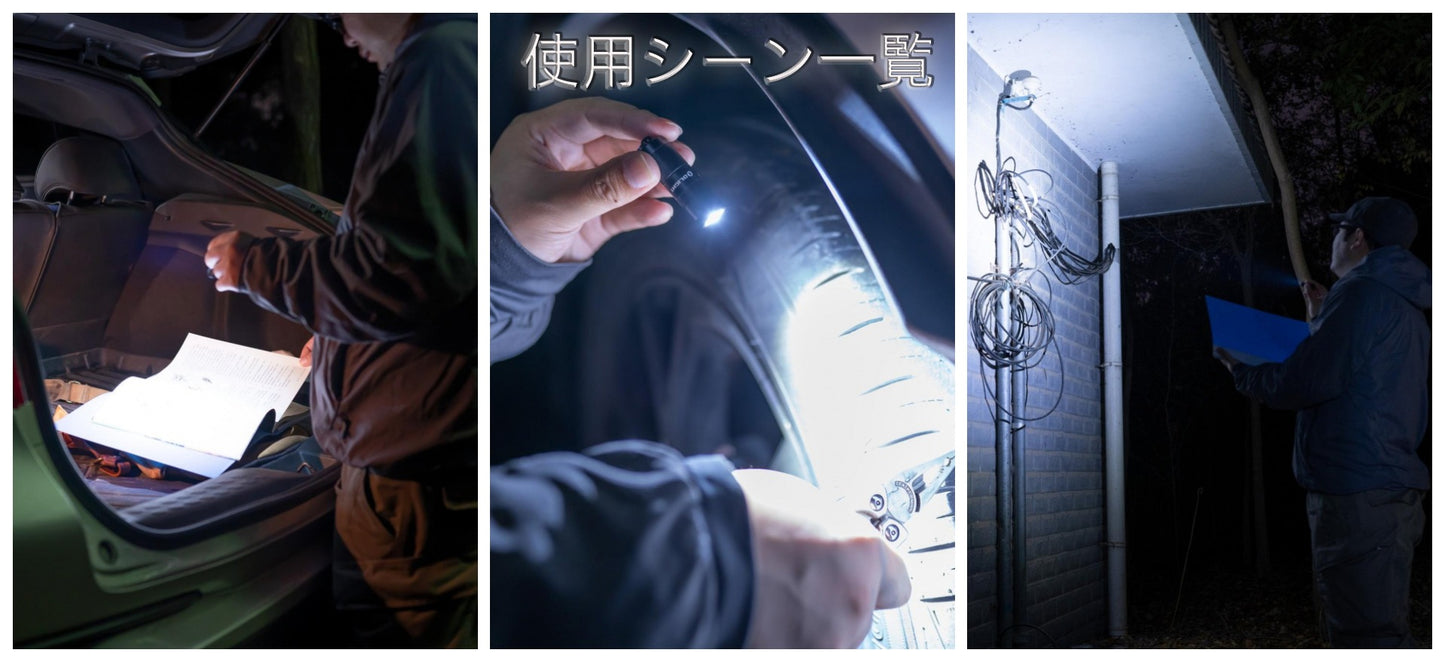 OLIGHT i1R 2 Pro ブラック