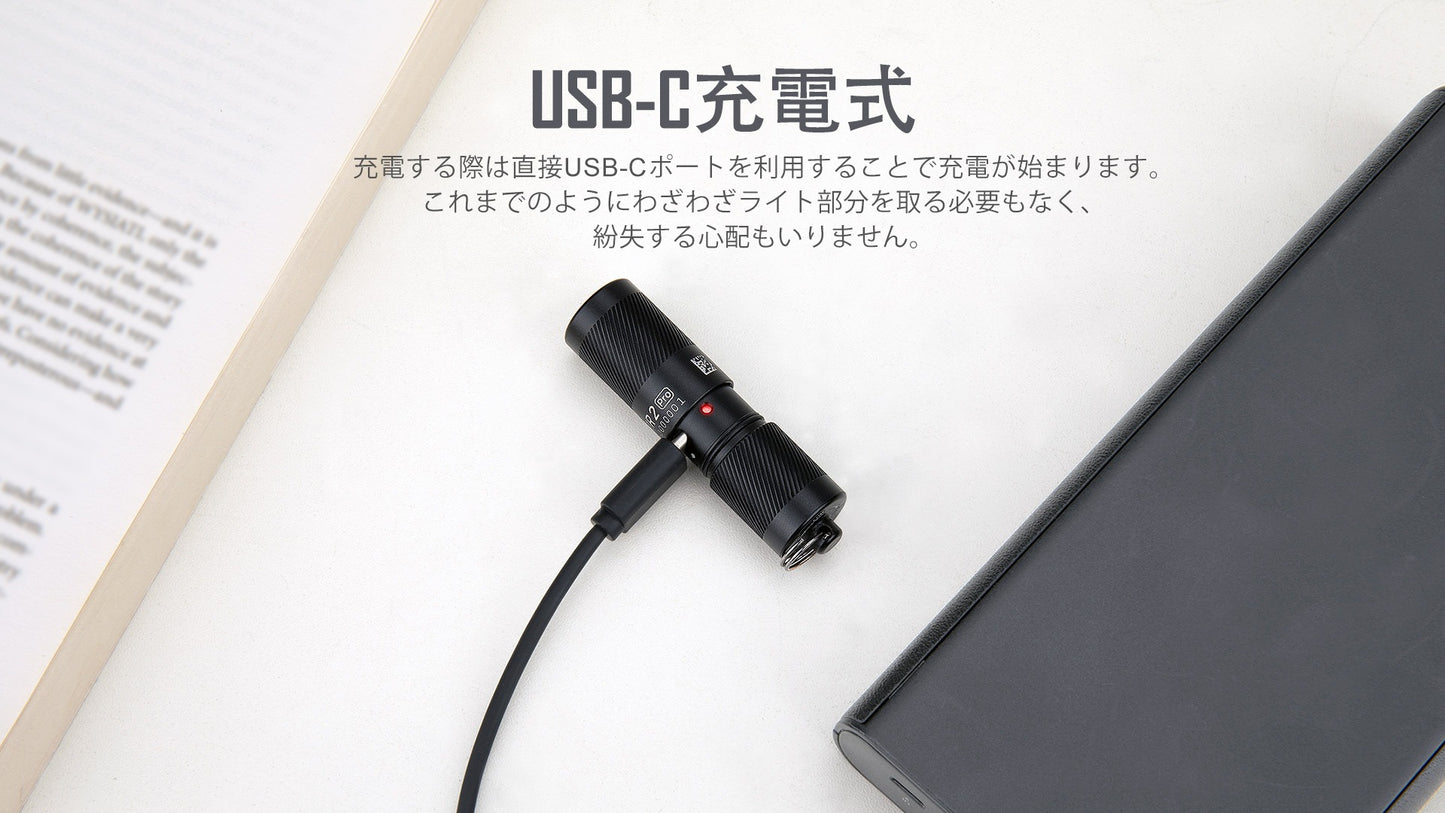 OLIGHT i1R 2 Pro ブラック