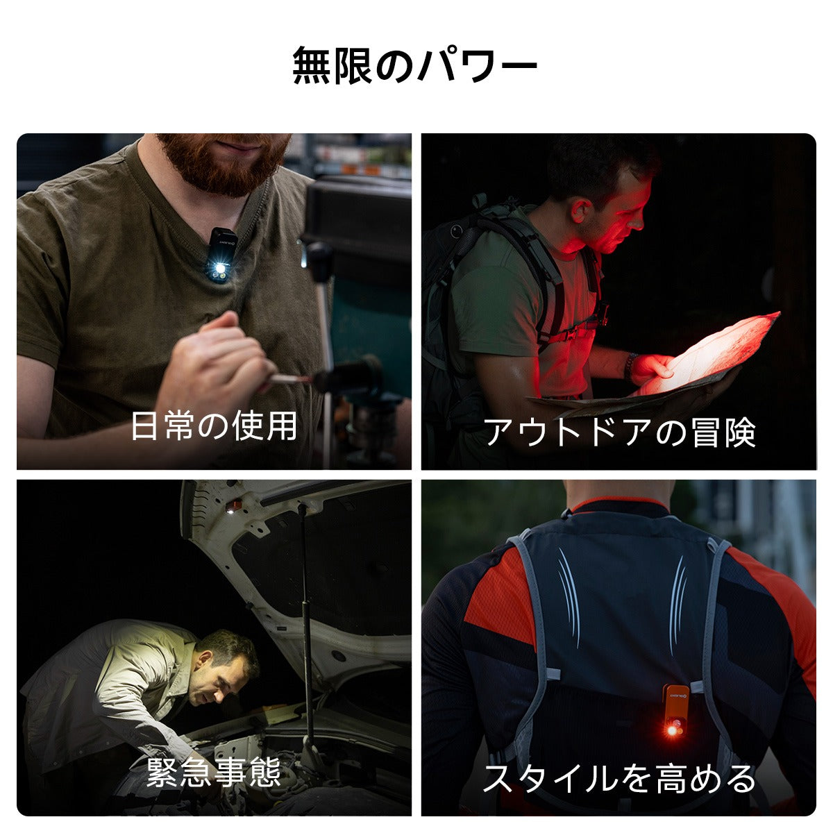 OLIGHT Oclip Pro ブラック