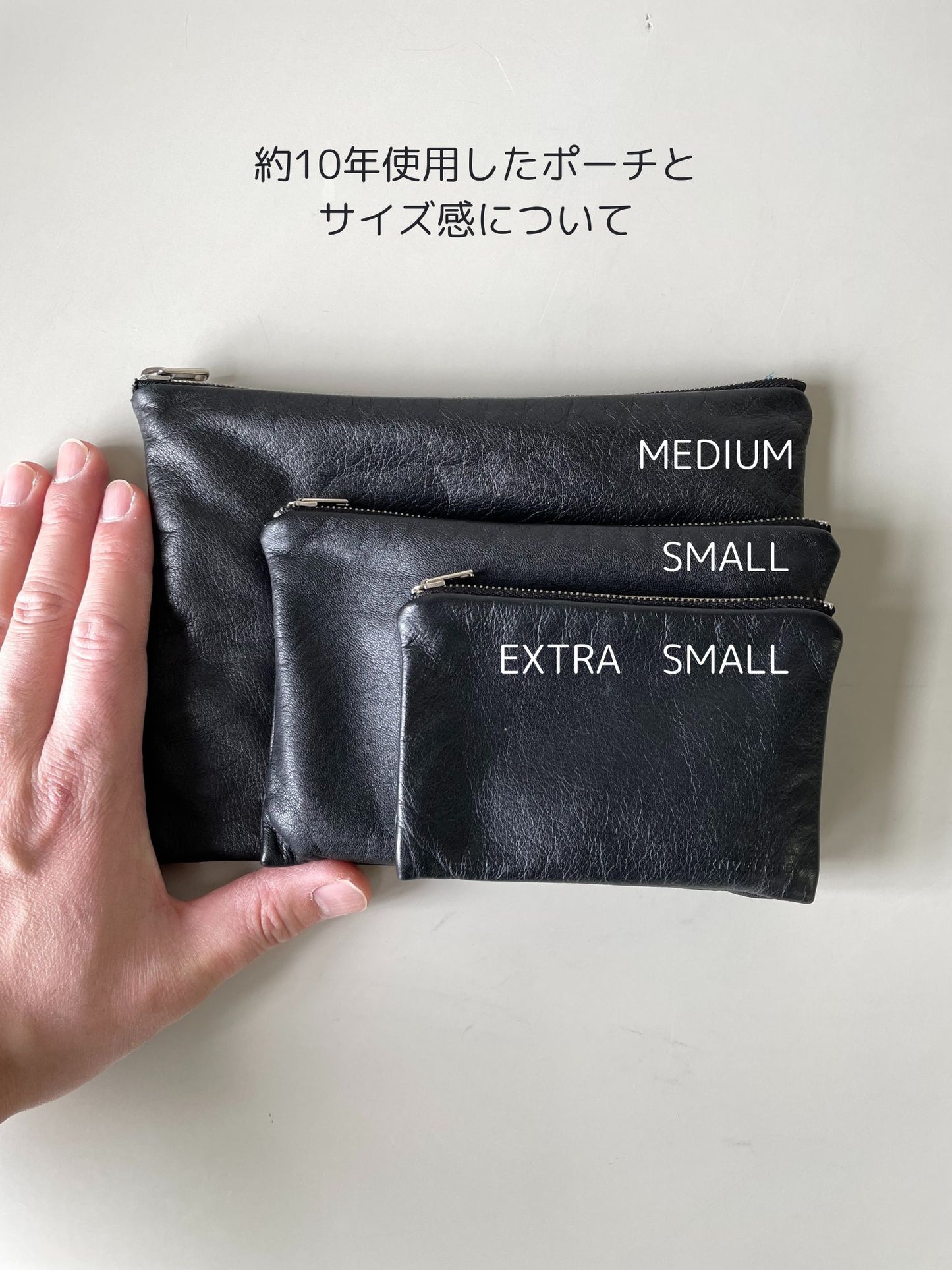 ENVELOPE CASE MEDIUM