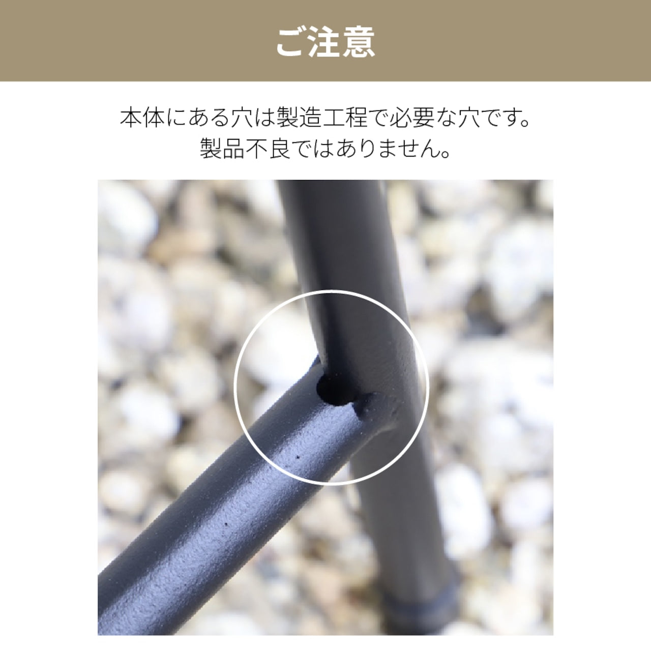 ガーデンラダーラック GD-LR