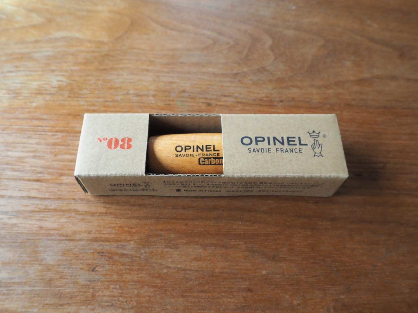 OPINEL カーボンスチール No.08