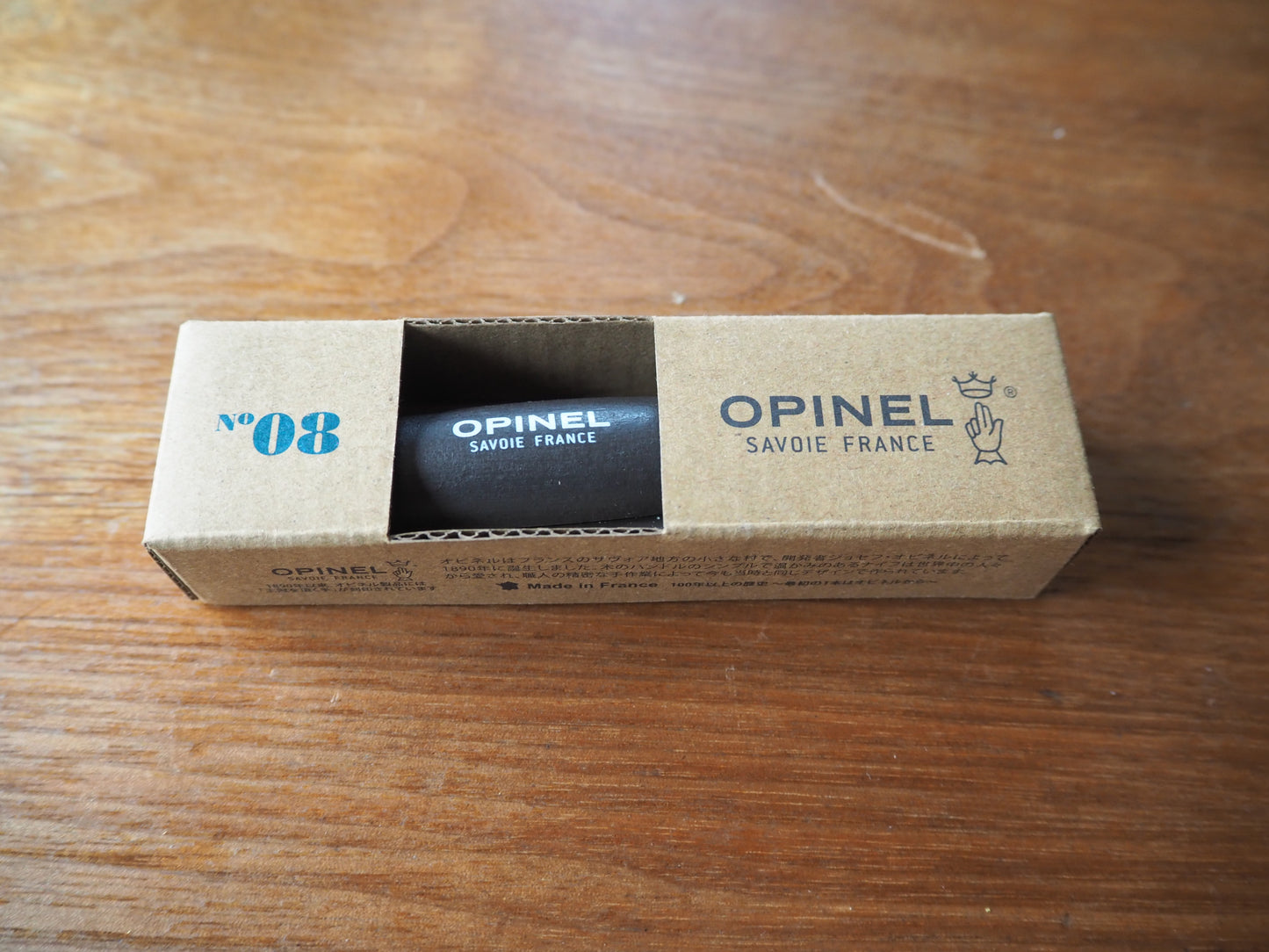 OPINEL ステンレススチール No.08 革紐付き ブラックブラウン