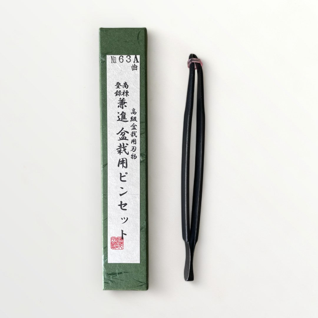 兼進刃物製作所 鍛造ピンセット No.63A曲