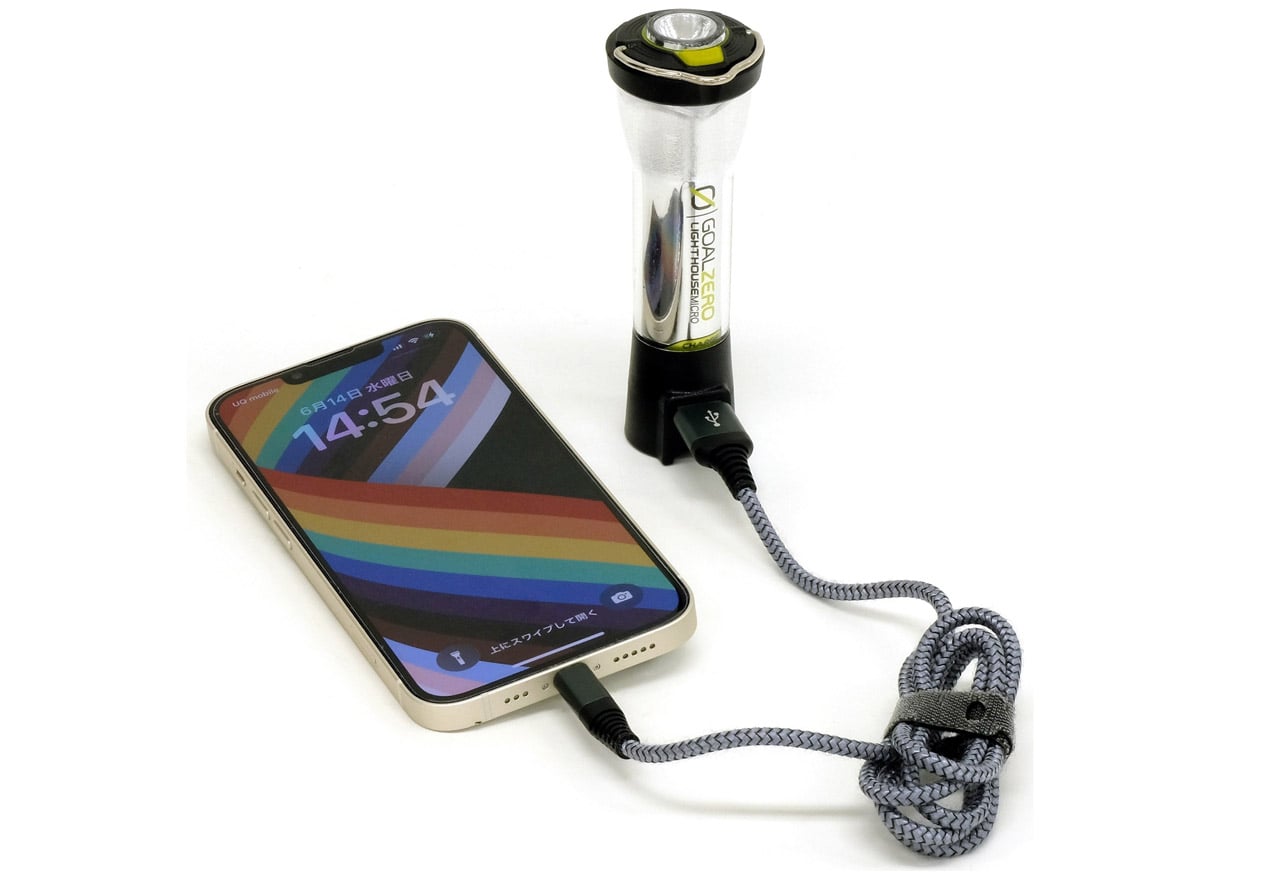 Goal Zero LIGHTHOUSE micro CHARGE ライトハウスマイクロ チャージ