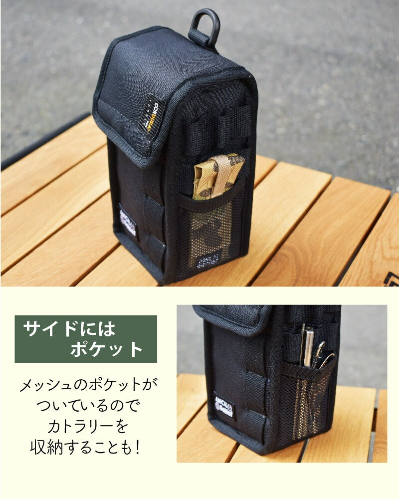 AMICALSchlaf CG60-071-01 メスティンケースマジックテープ型 コーデュラBLACK