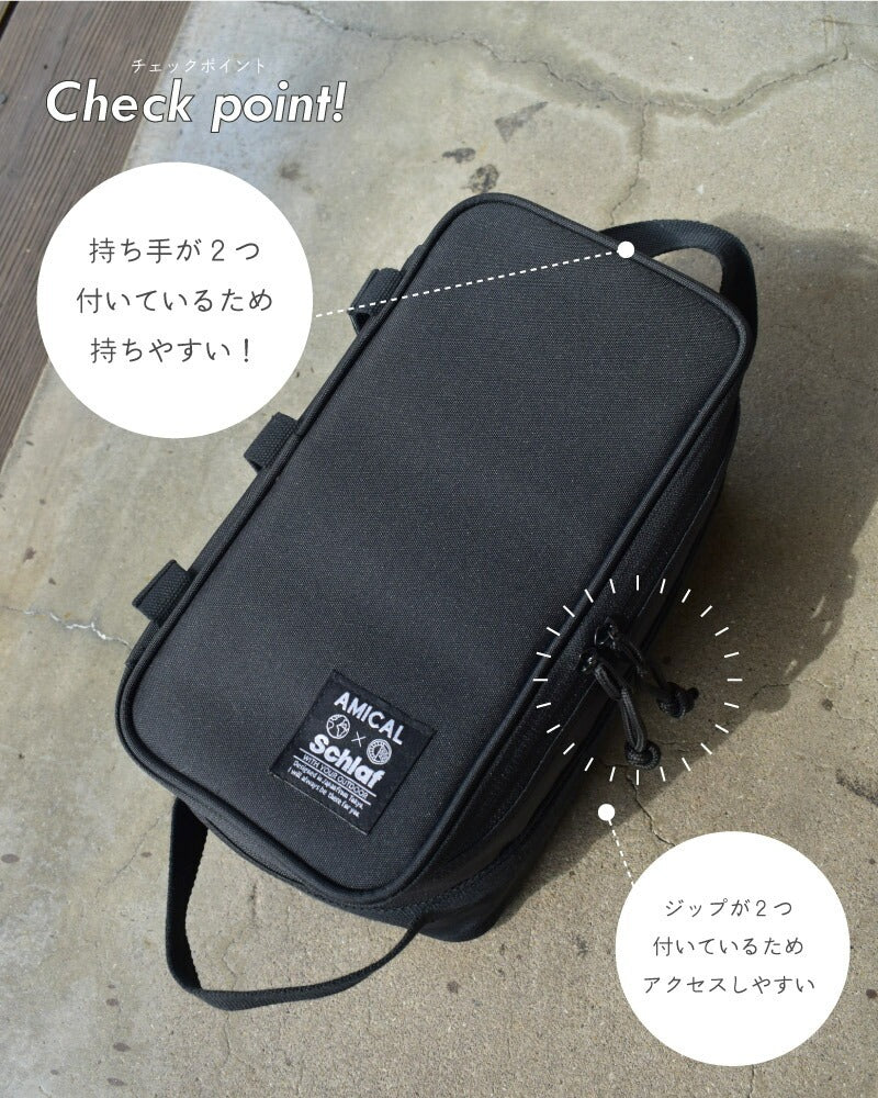 AMICALSchlaf CG60-067 マルチランタンケース BLACK