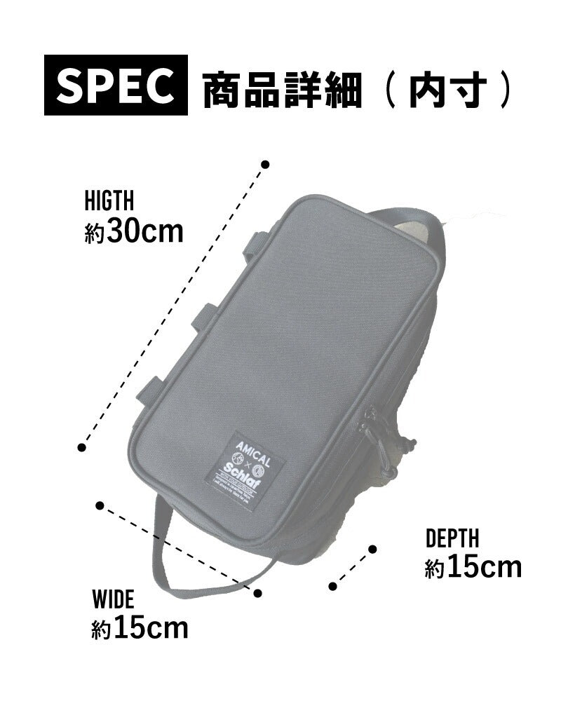 AMICALSchlaf CG60-067 マルチランタンケース BLACK