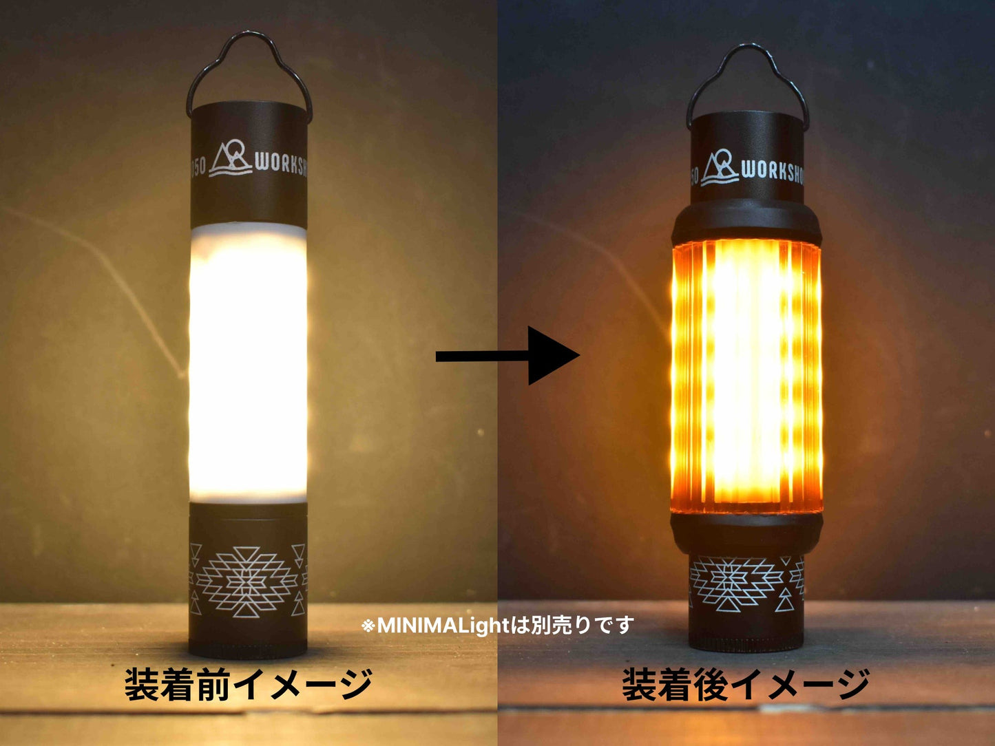 5050WORKSHOP AMBER GLOBE for MINIMALight アンバーグローブ4321