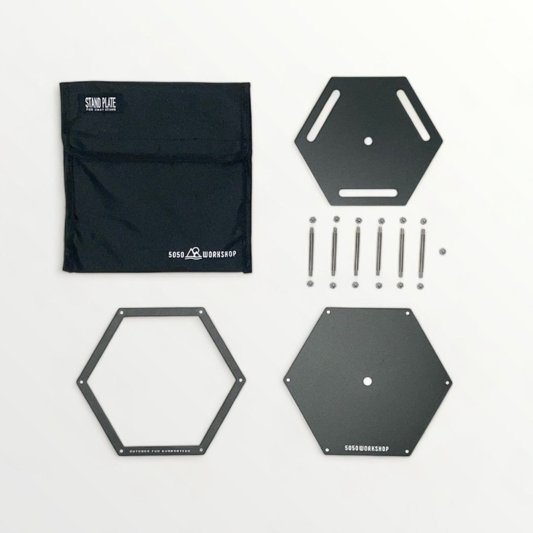 5050WORKSHOP STAND PLATE for 2WAY STAND ツーウェイスタンド用スタンドプレート