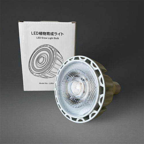 BRIM 植物育成ライト LUNA24W ホワイト
