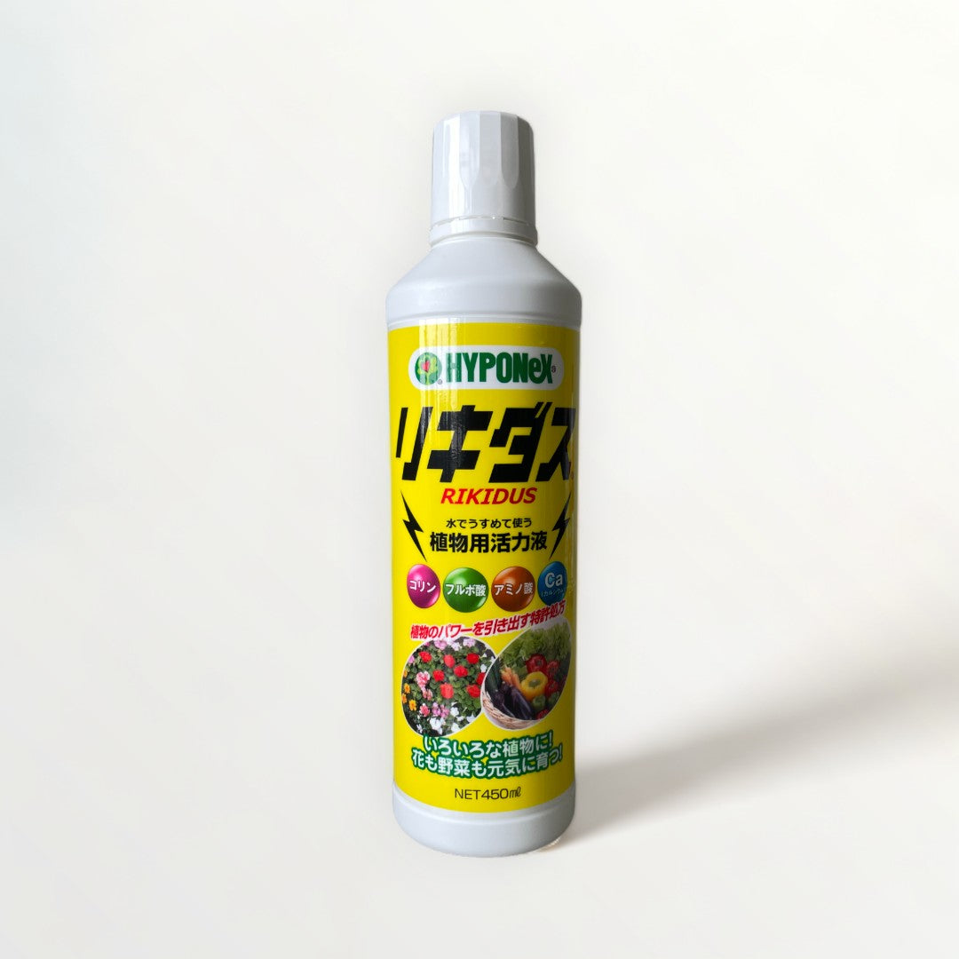 ハイポネックス リキダス 450ml