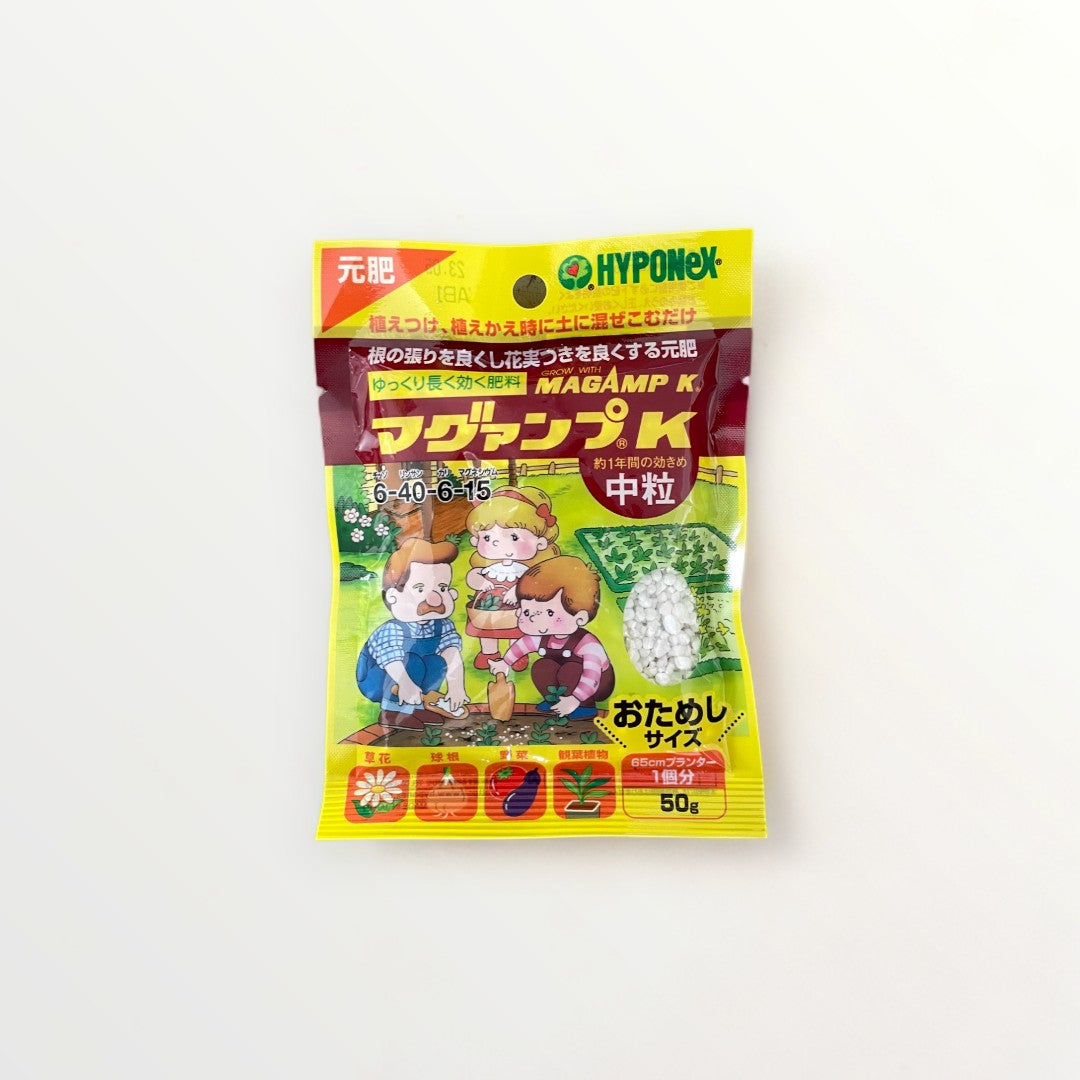 ハイポネックス マグァンプK中粒 50g