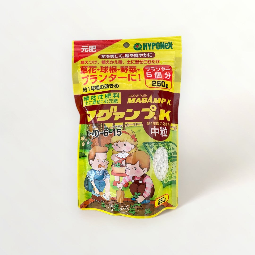 ハイポネックス マグァンプK中粒 250g