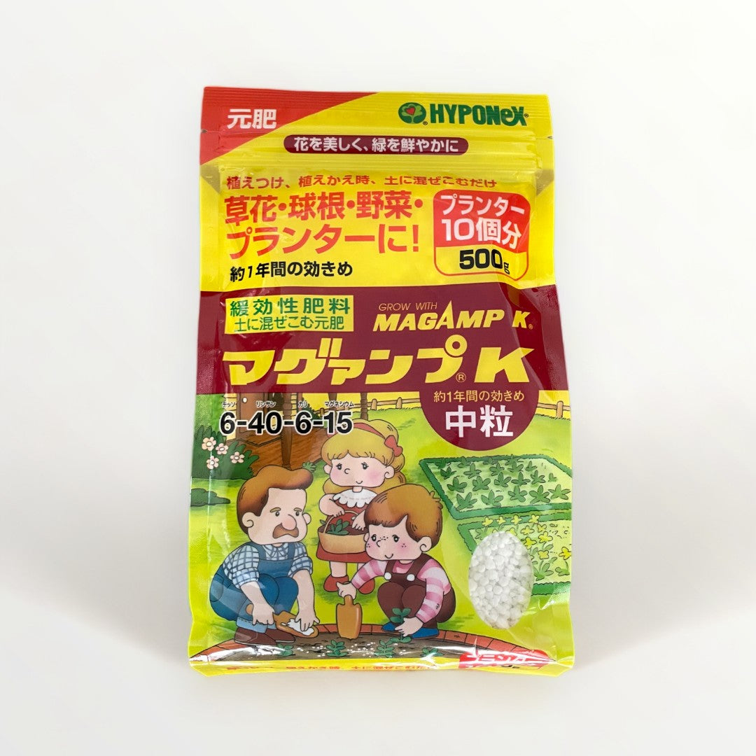 ハイポネックス マグァンプK中粒 500g