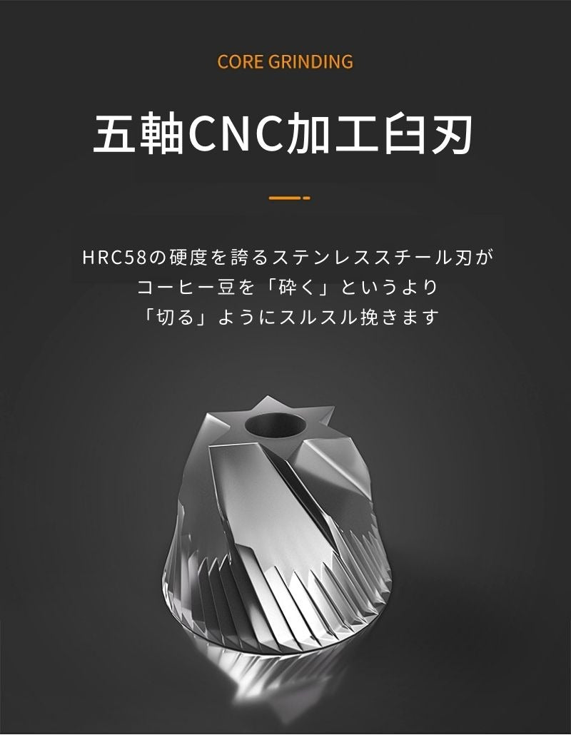 Campingmoon ソログラインダーS CC-115BK(S)