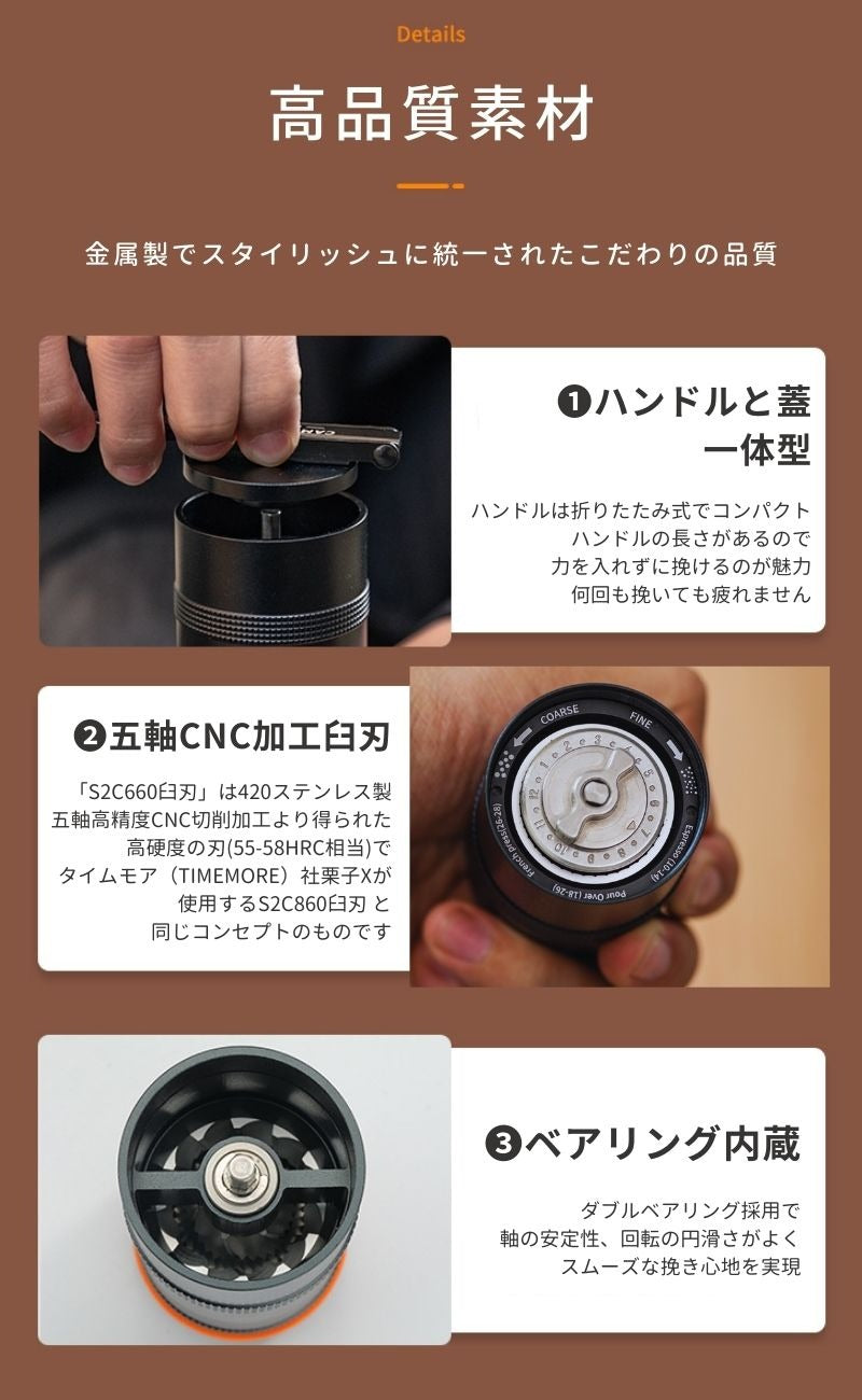 Campingmoon ソログラインダーS CC-115BK(S)