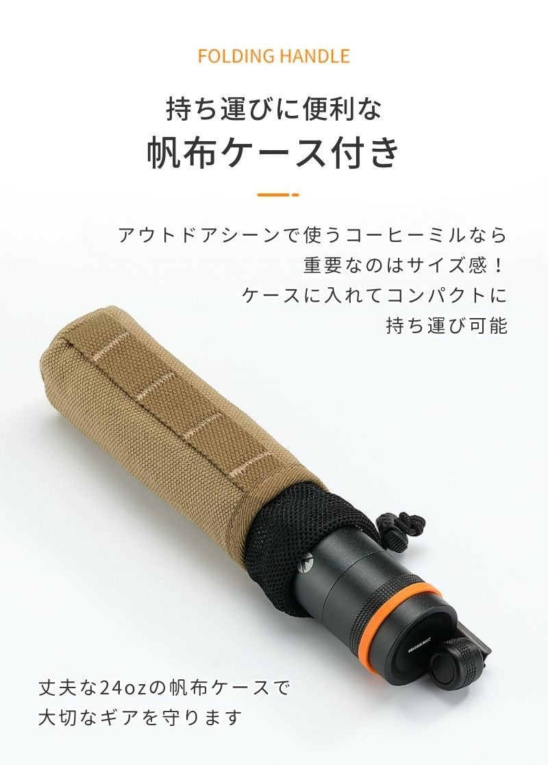 Campingmoon ソログラインダーS CC-115BK(S)