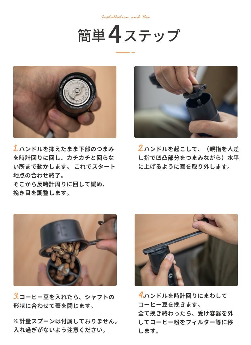 Campingmoon ソログラインダーS CC-115BK(S)