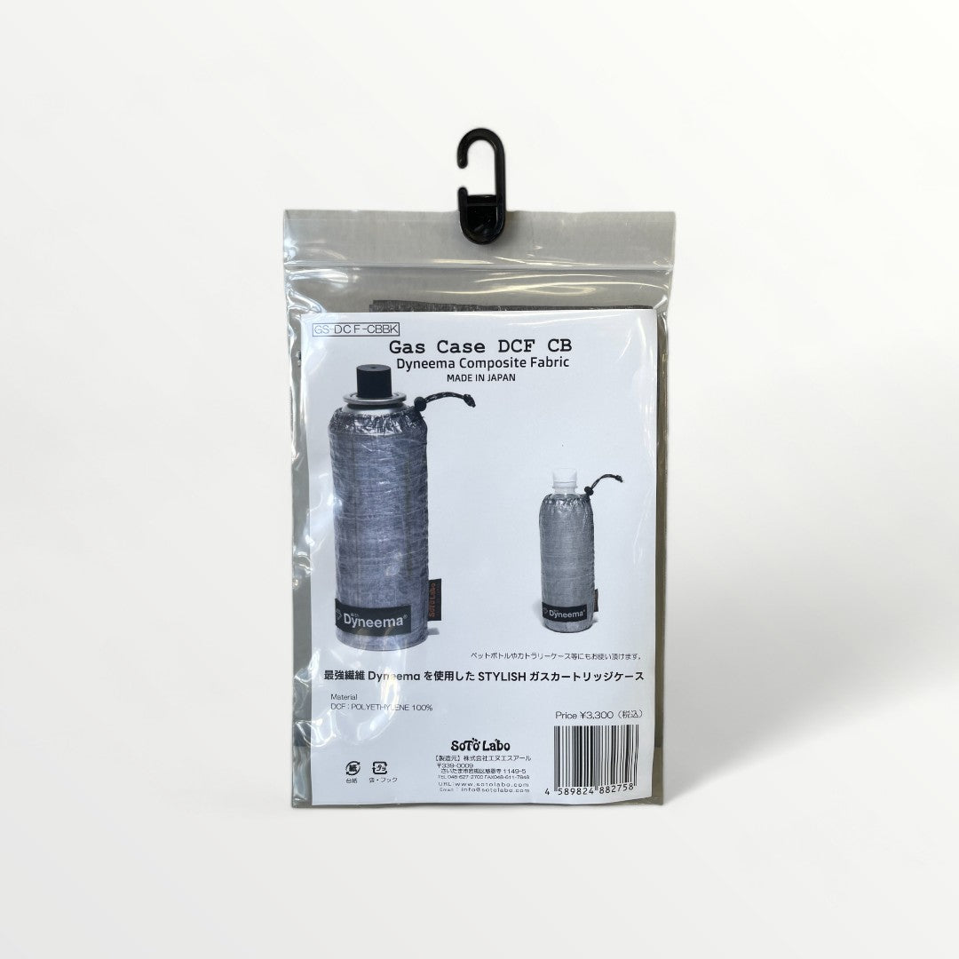 SotoLabo Gas case DCF CB Black GS-DCF-CBBK CB缶用ケース