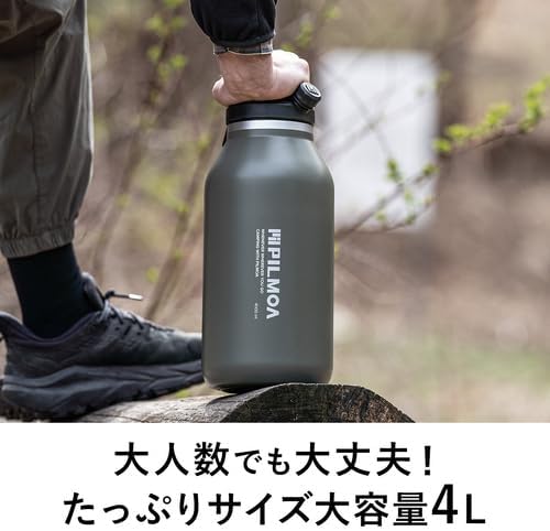 PILMOA 大容量真空タンブラー(アイスジャグ) 4L Black