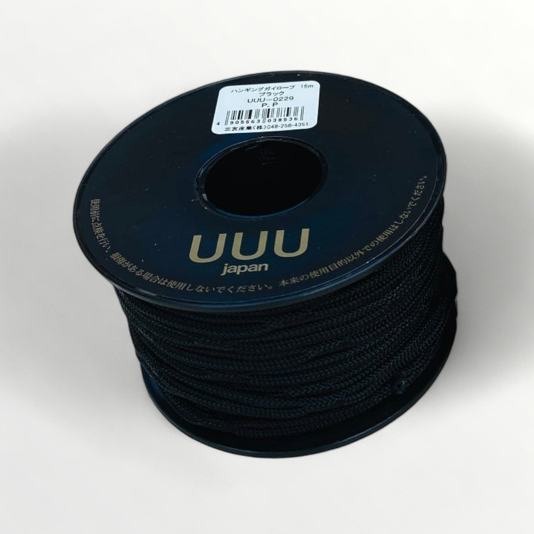ハンギングガイロープ ブラック 15m UUU-0229