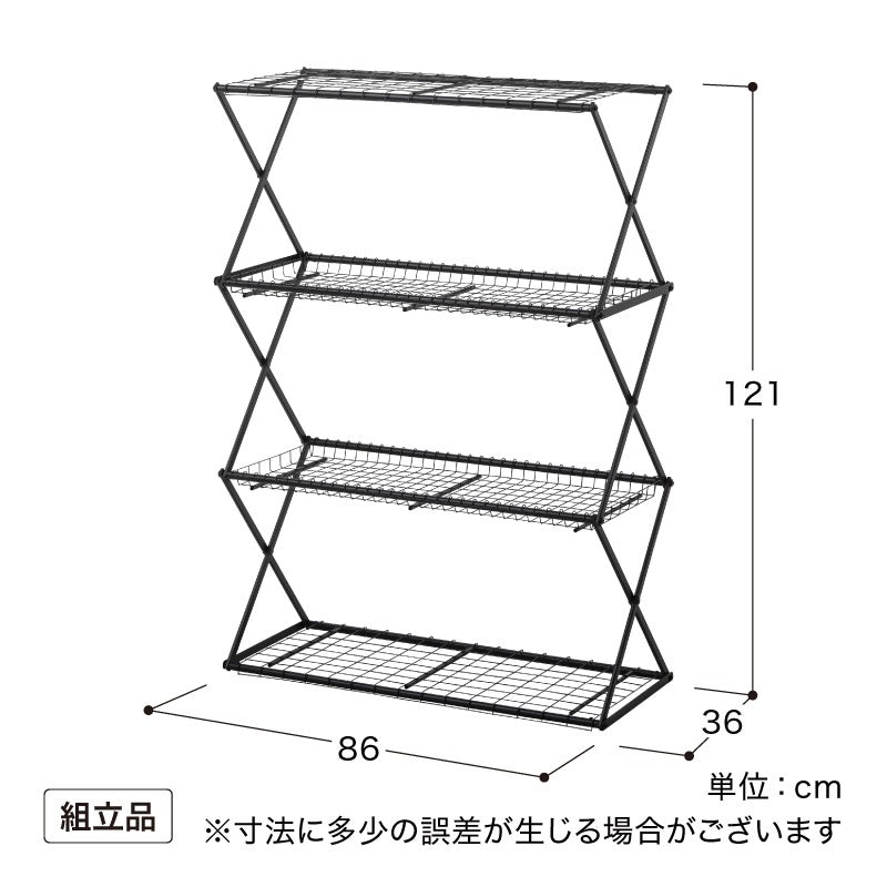 パンタクラッグL 折り畳み式植物棚