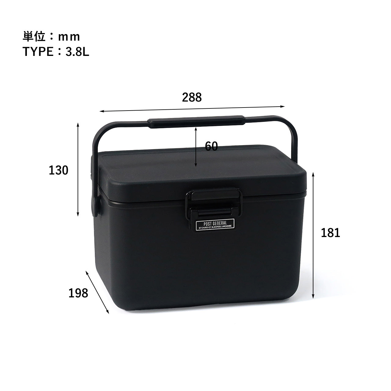 POST GENERAL アイスエラ ハードシェルクーラー 3.8L
