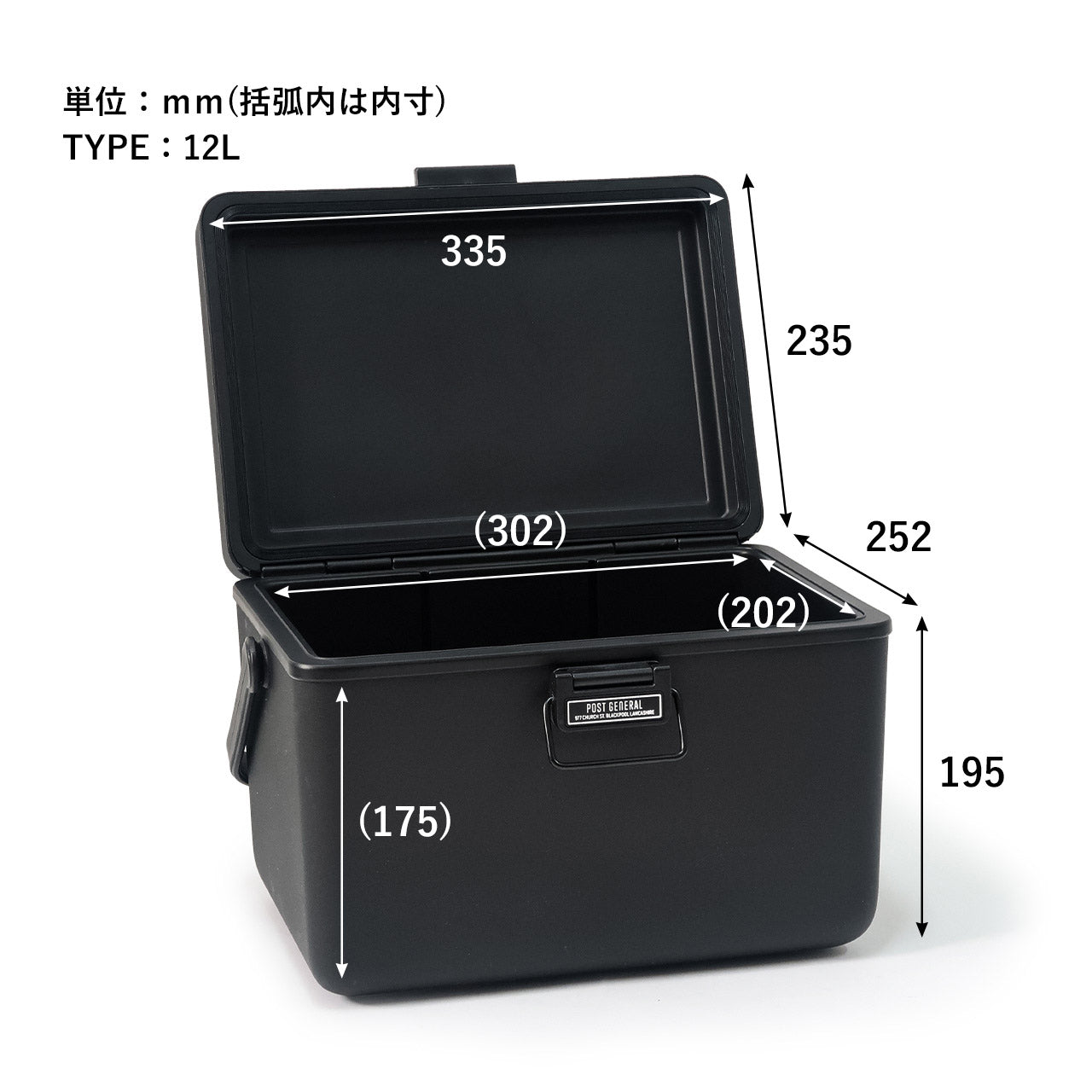 POST GENERAL アイスエラ ハードシェルクーラー 12L