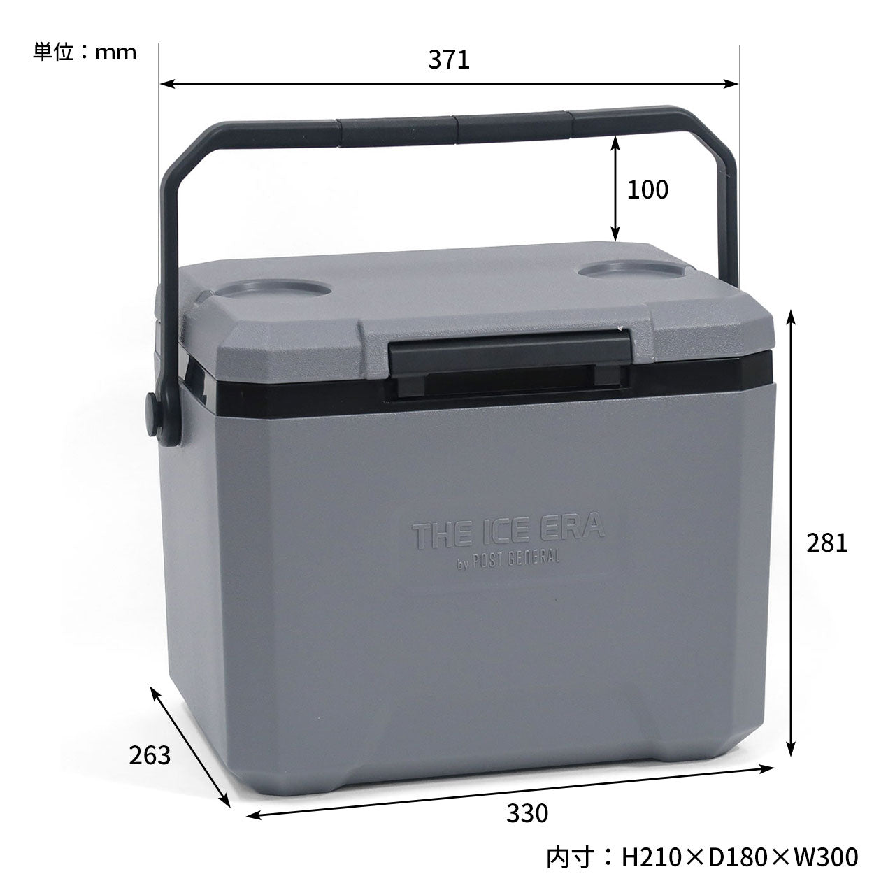 アイスエラハードシェルクーラーネオ 12L