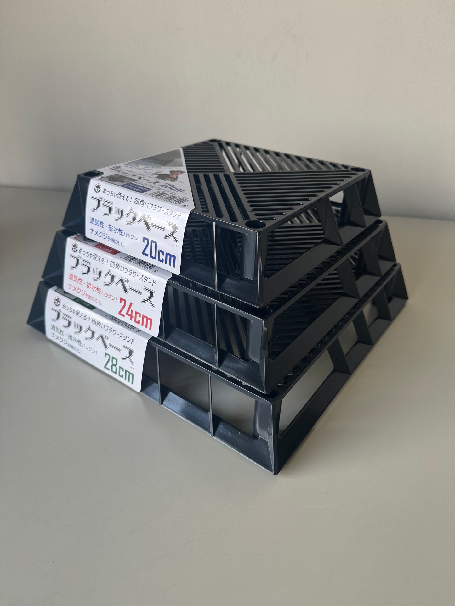 ブラックベース20cm