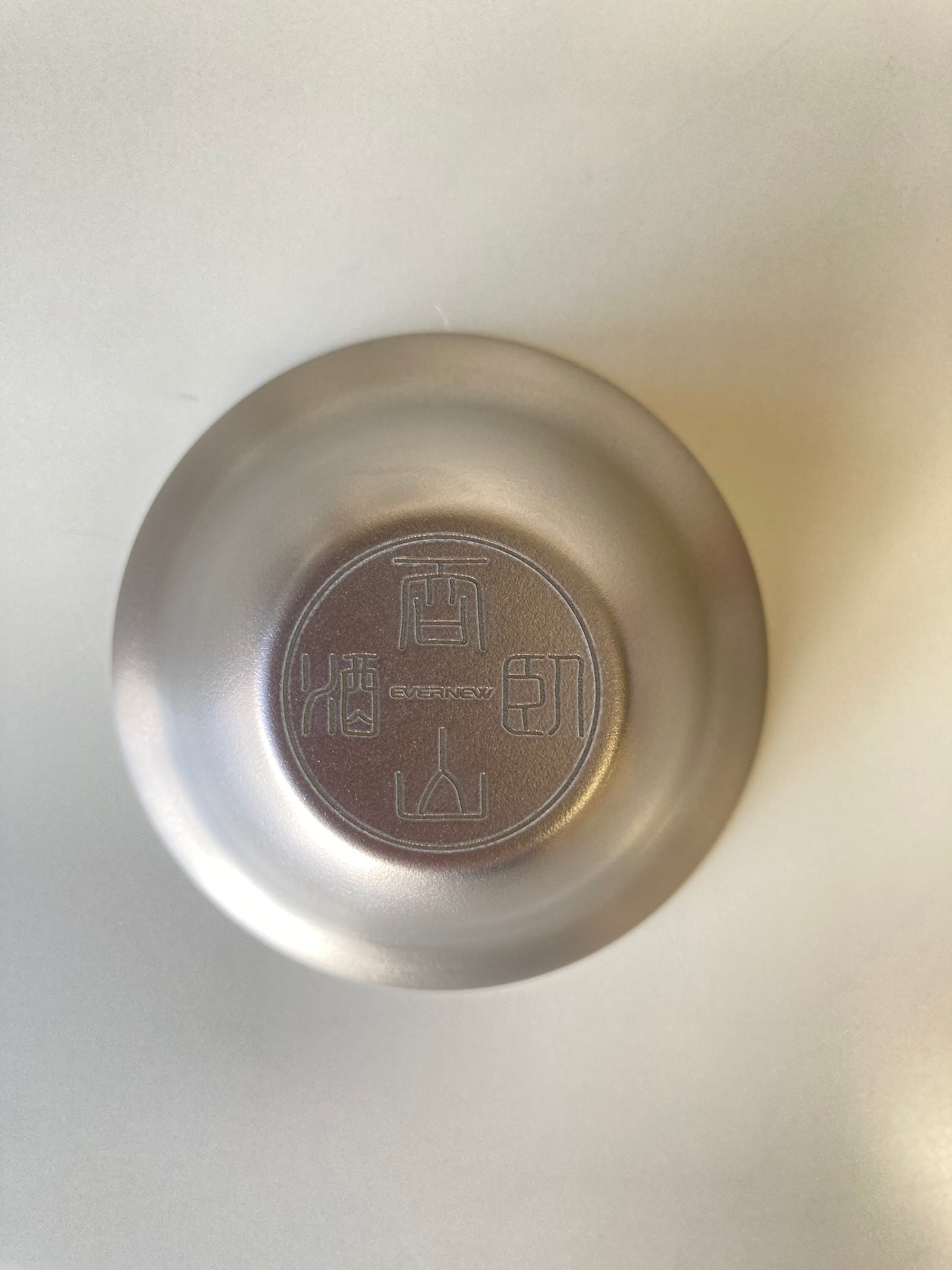 エバニュー TibiTibi呑山臥酒 EBY219