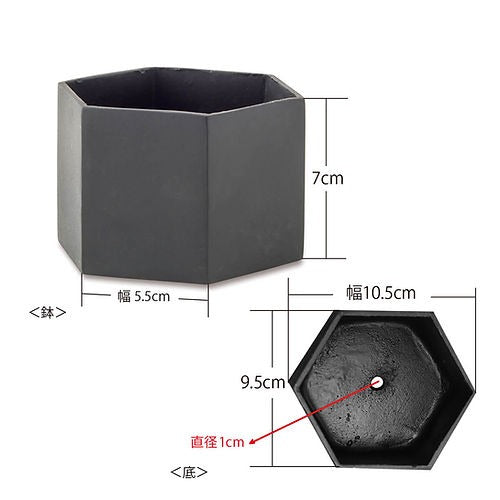 ブルータポット 64118 ゴールド