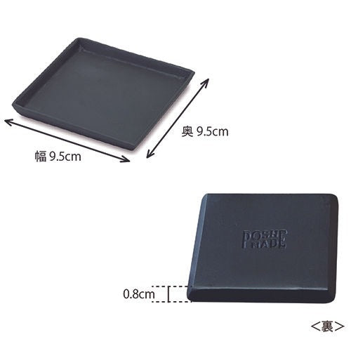 スクエアプレート 64111 ゴールド