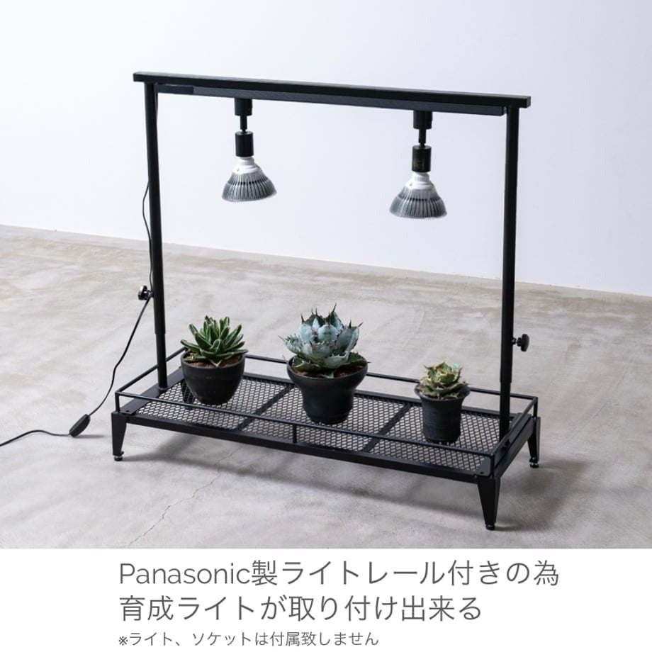 Lim Iron craft ミニ植物棚ダクトレール付き
