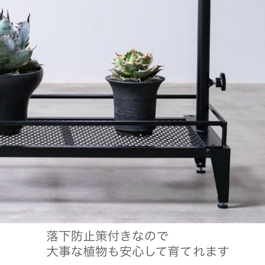 Lim Iron craft ミニ植物棚ダクトレール付き