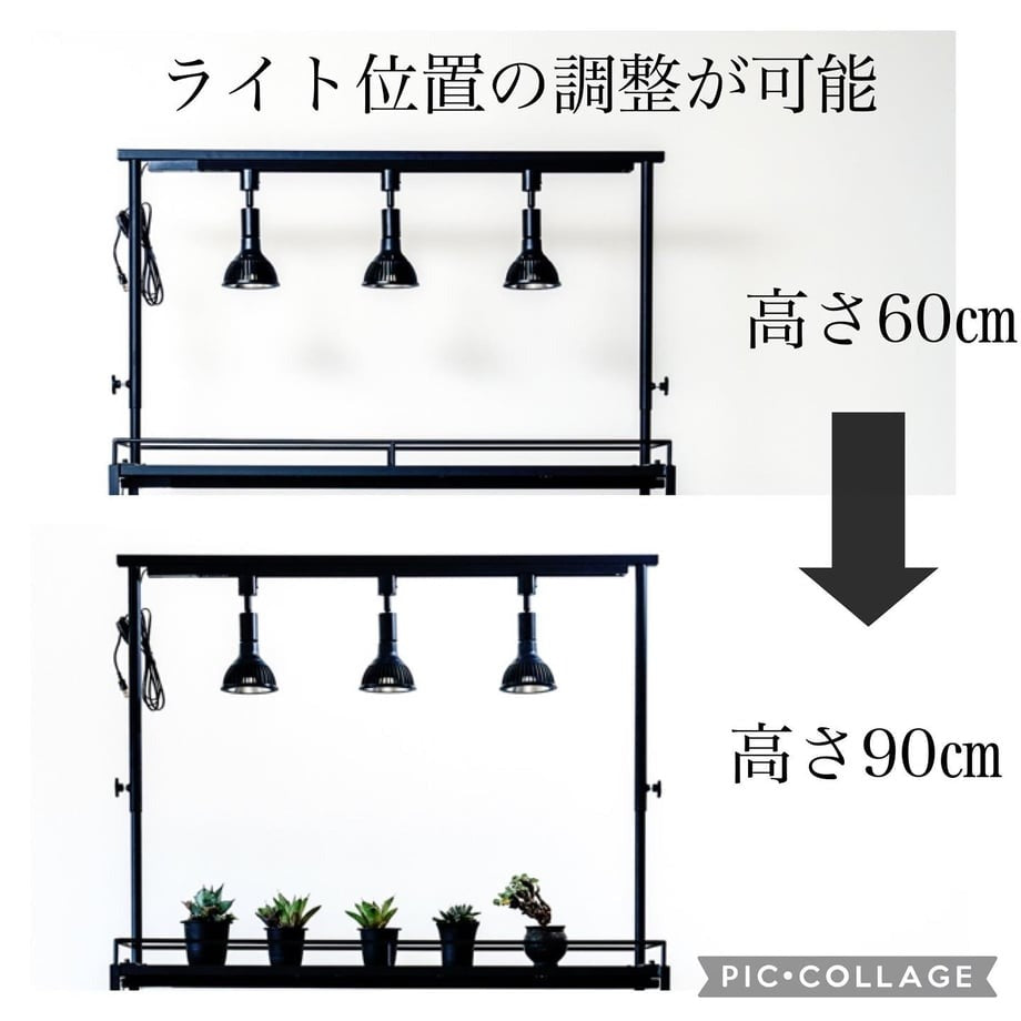 Lim Iron craft ミニ植物棚ダクトレール付き