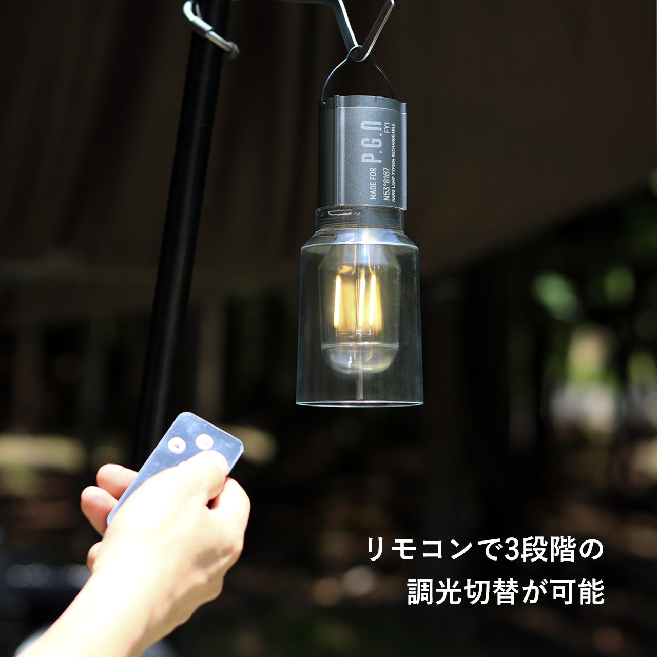 POST GENERAL ハングランプ TYPE4 982260029