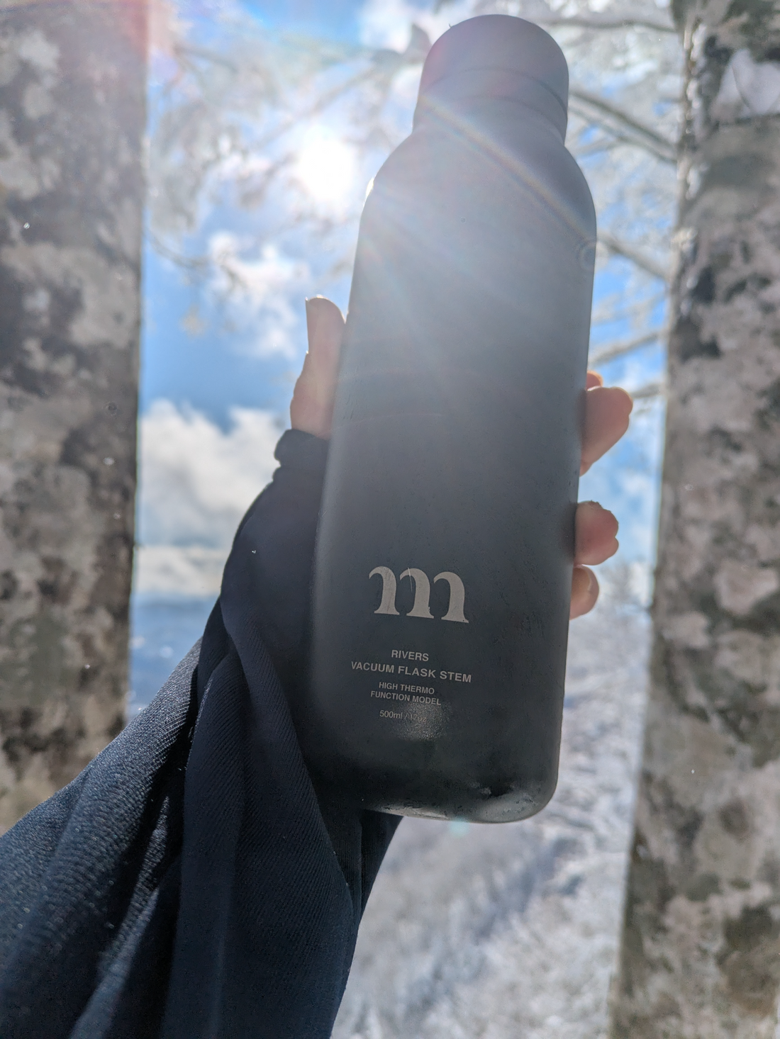 ボコボコになっても愛しい、muracoのボトル