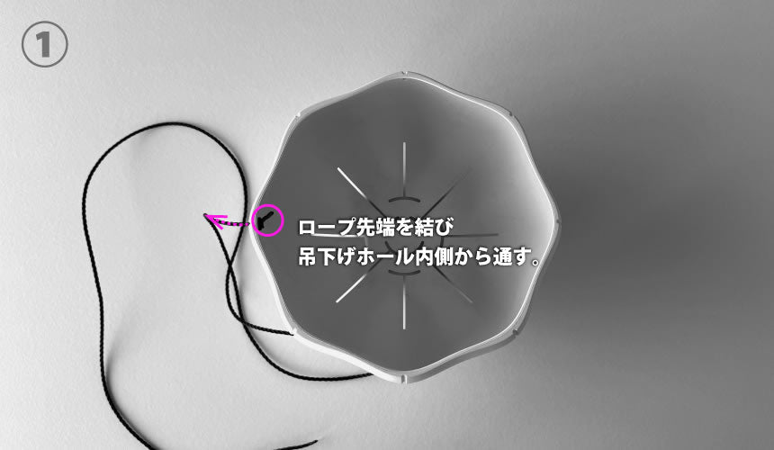 Sen シリーズ専用ロープ BK