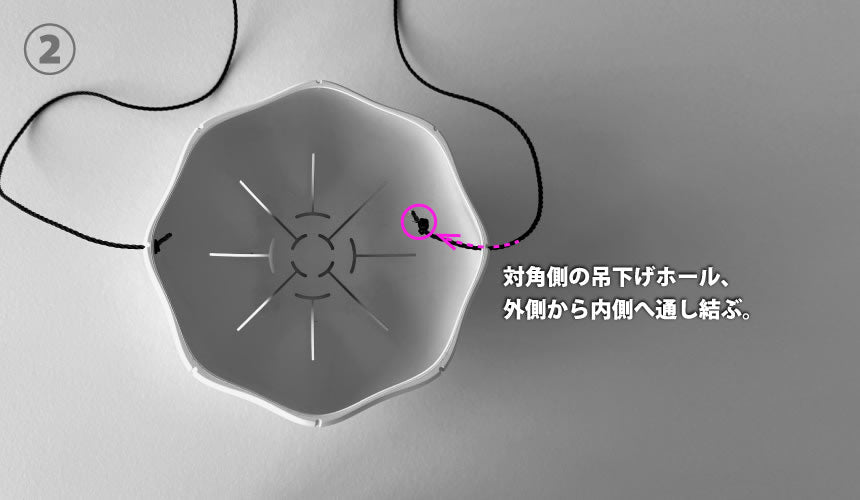 Sen シリーズ専用ロープ BK