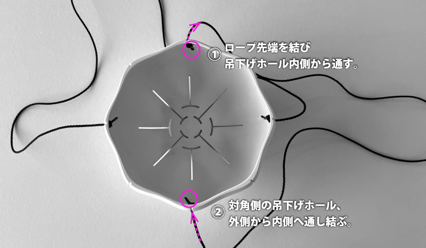 Sen シリーズ専用ロープ BK