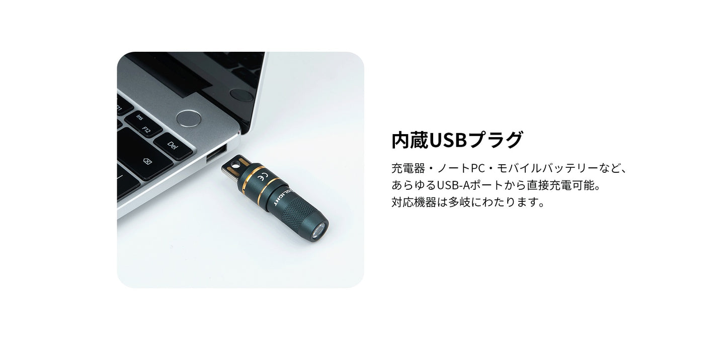 OLIGHT imini2 ブラック