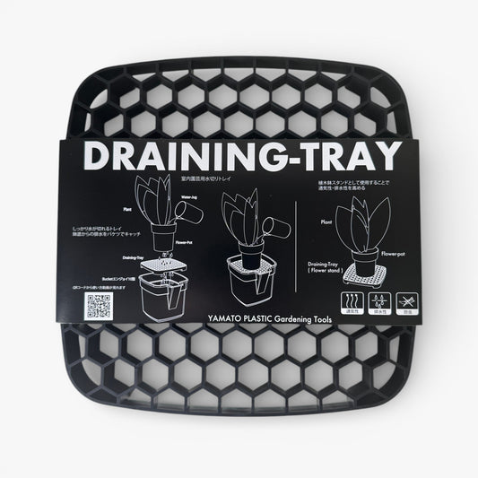 ドレイニングトレイ23型
