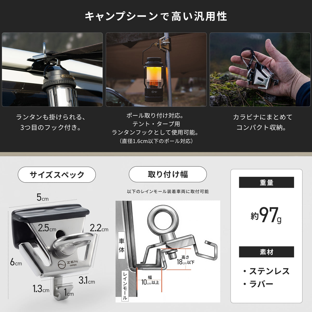 カーサードタープジョイント(2個セット)