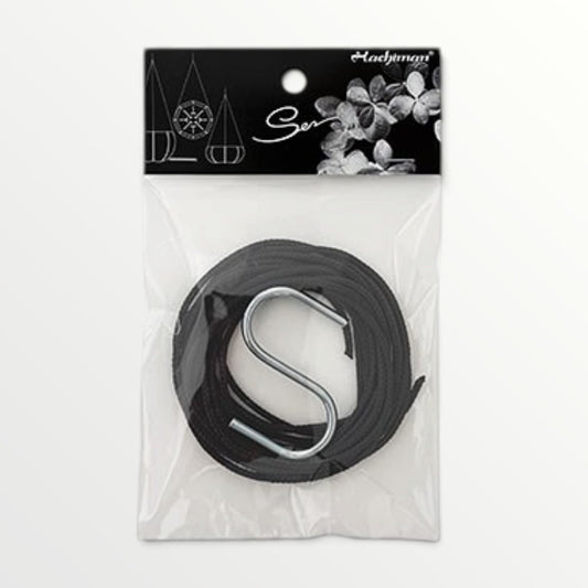 Sen シリーズ専用ロープ BK